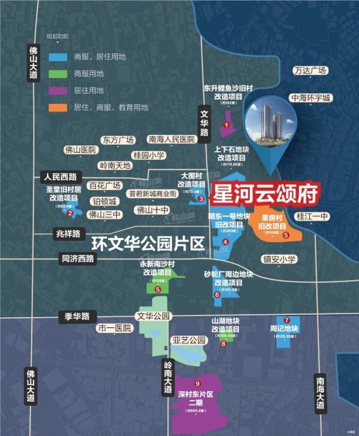 星河云颂府公寓位置图