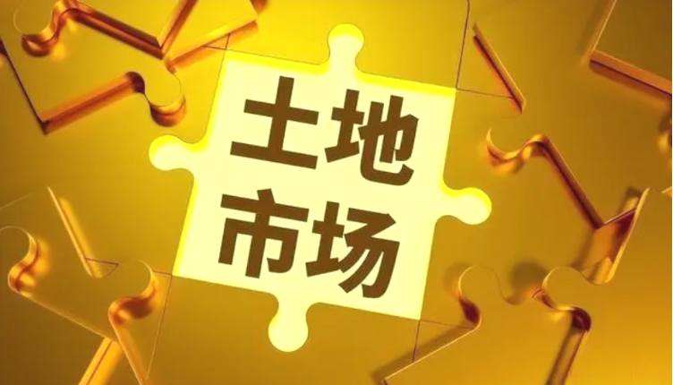 博爱湖靓地