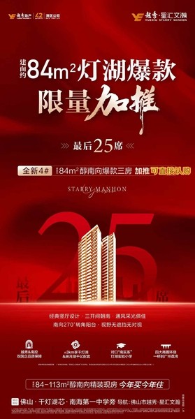 微信图片_20250321114739.jpg