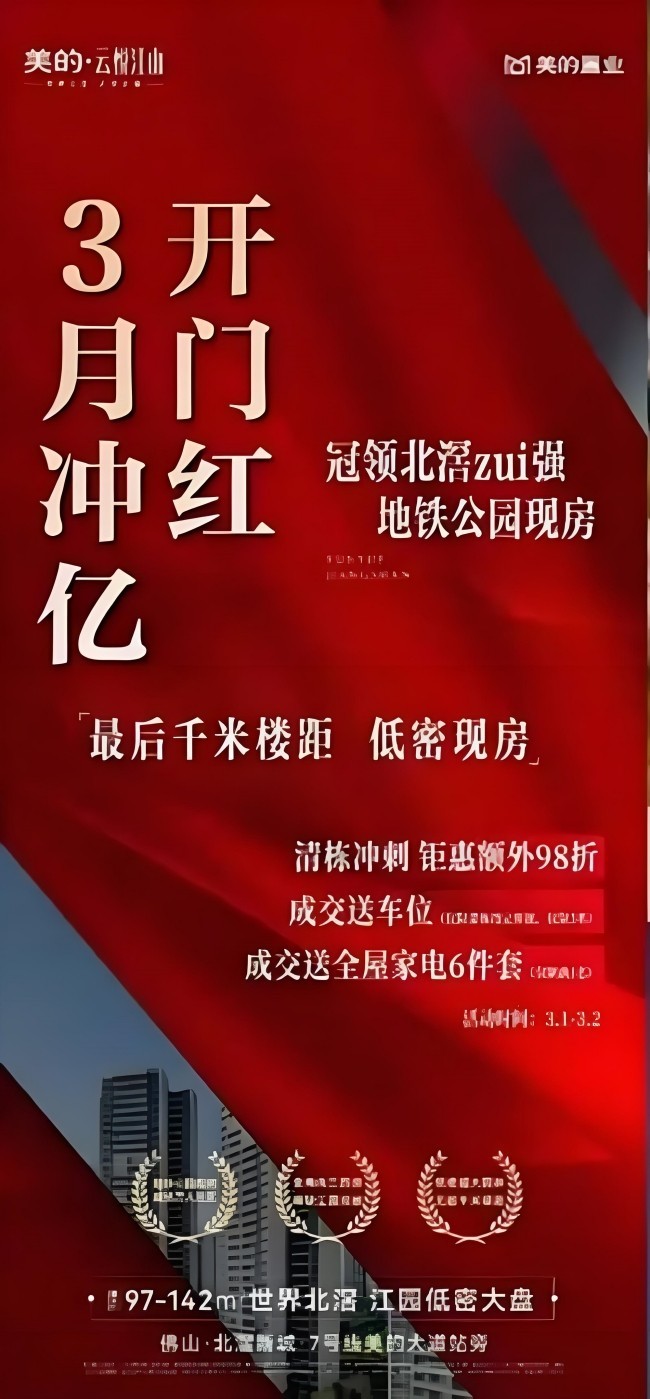 dade33cdd7ff41071674c0123dd98d23.jpg