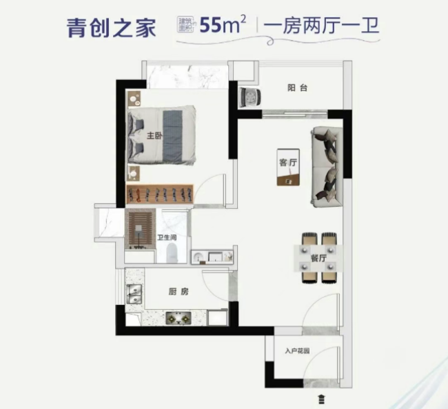 时代天境二期.png