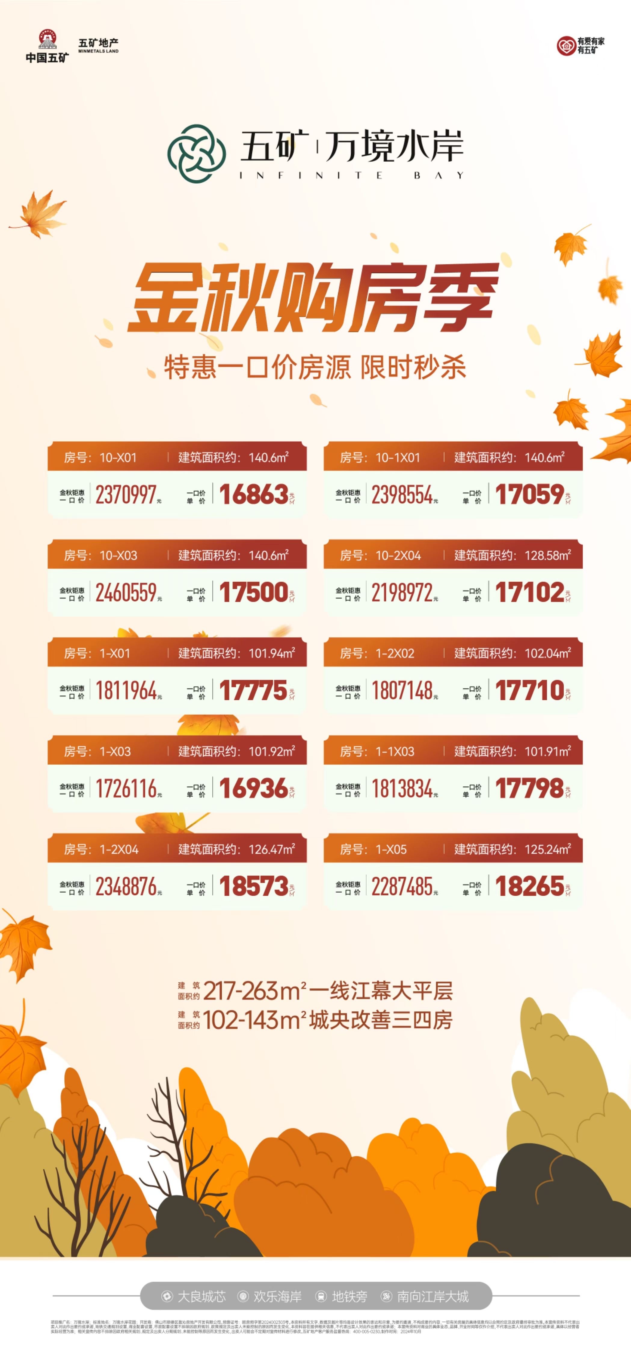 1530221027314.jpg 8db3c52accaf958308496ee3fe9cd5ca_.jpg