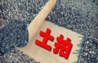 5月佛山土拍火力全开!禅桂宝地引巨头争锋，市场热度飙升